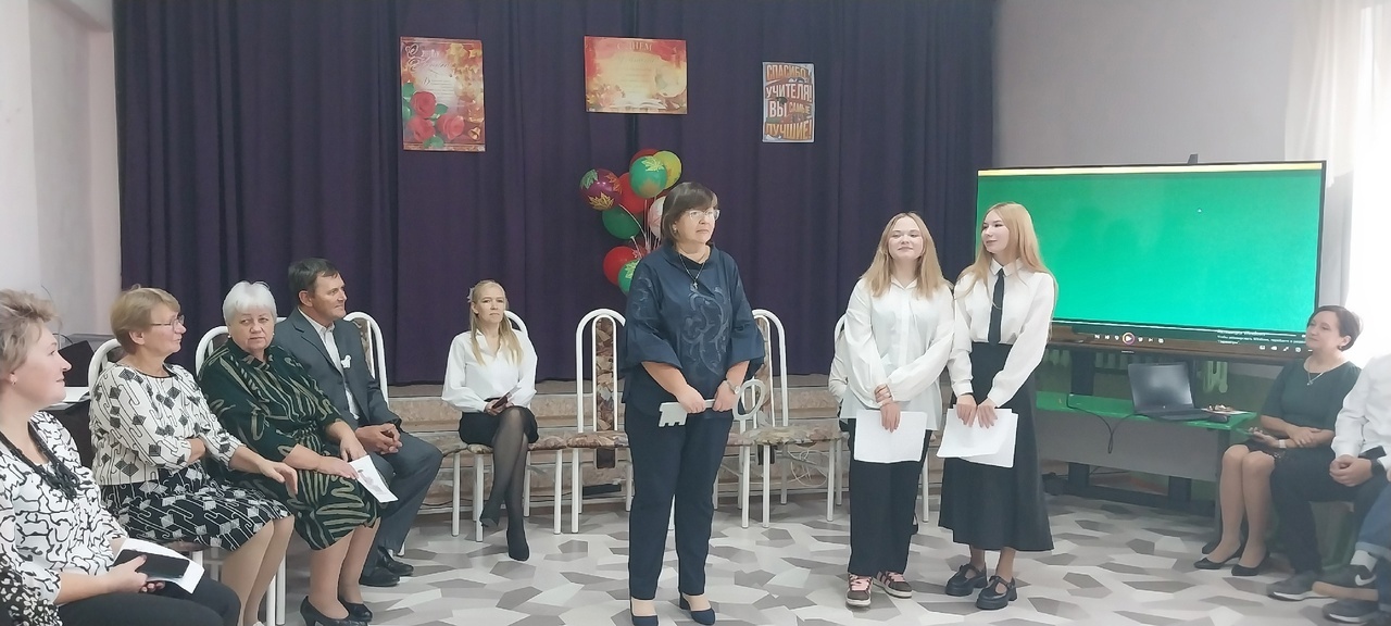 День ученического самоуправления.