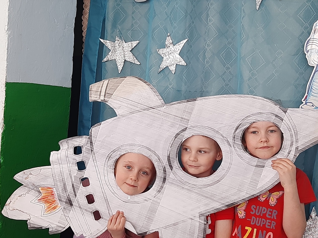 Весёлые старты.
