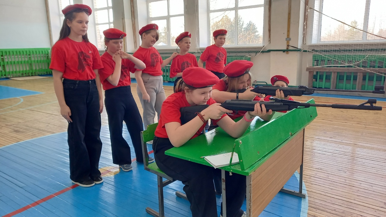 Школьный этап военно-патриотической игры "Зарница 2.0".