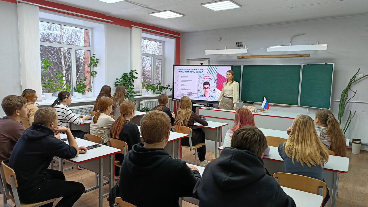 НАВИГАТОРЫ КАРЬЕРЫ.