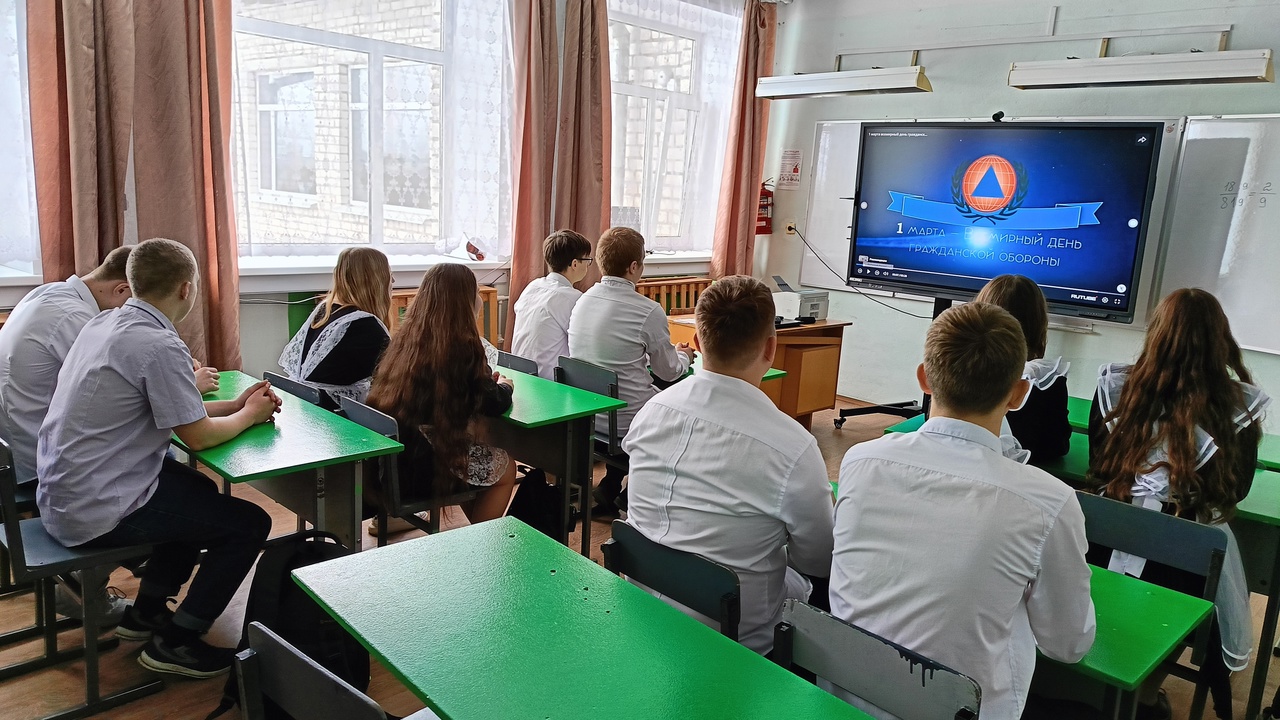 Всемирный день гражданской обороны.
