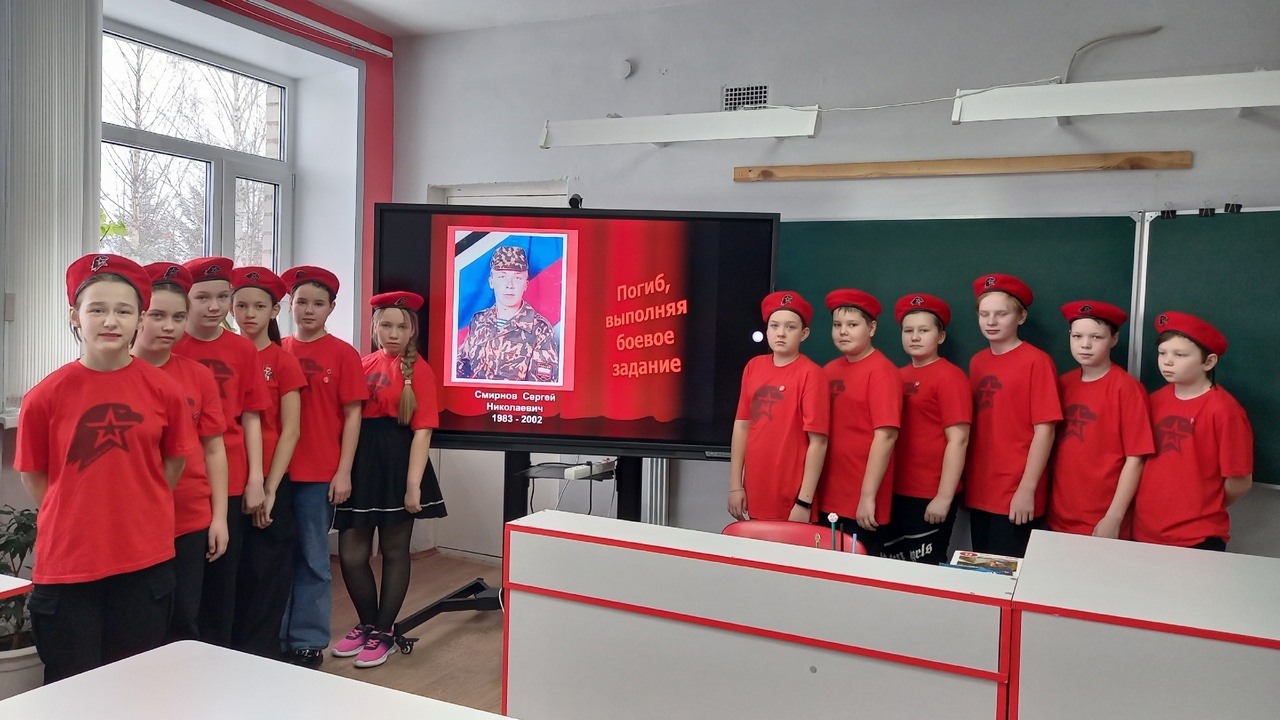 День Памяти Сергея Смирнова-выпускника Уфтюжской школы..