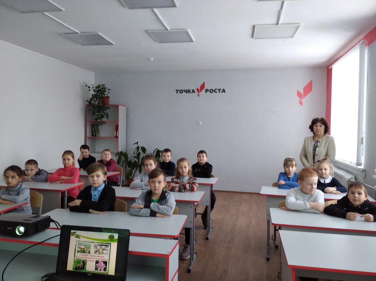 Развиваем аналитическое мышление
