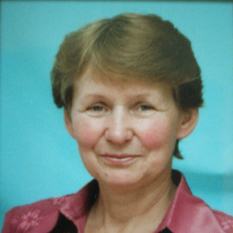 Шестерикова Татьяна Евгеньевна.