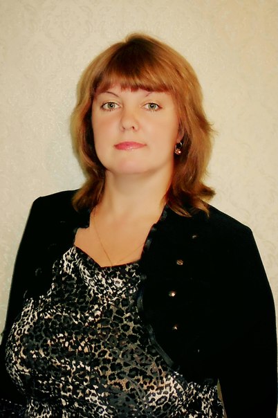 Менемчиадис Ольга Алексеевна.