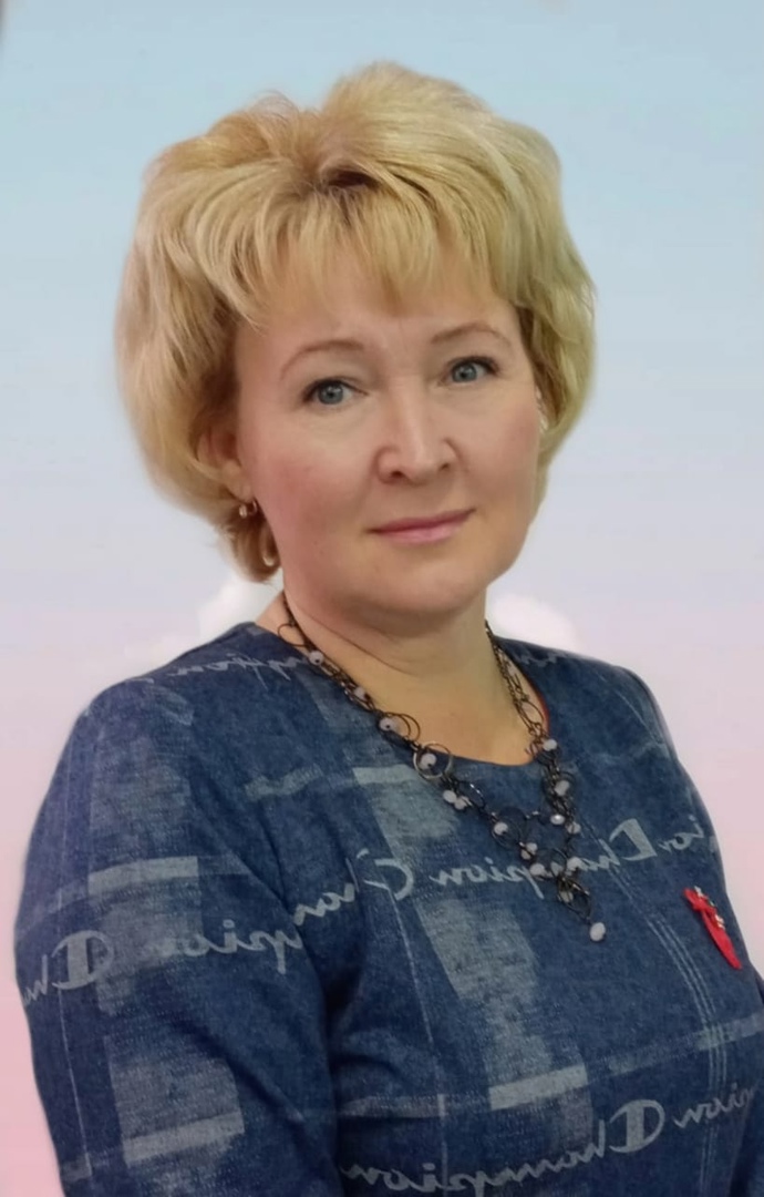 Клюсова Оксана Леонидовна.