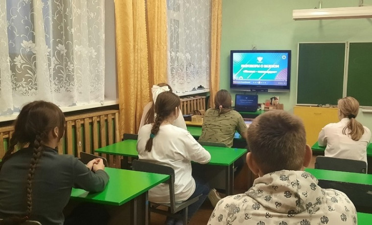ВНЕУРОЧНОЕ ЗАНЯТИЕ "РАЗГОВОРЫ О ВАЖНОМ".
